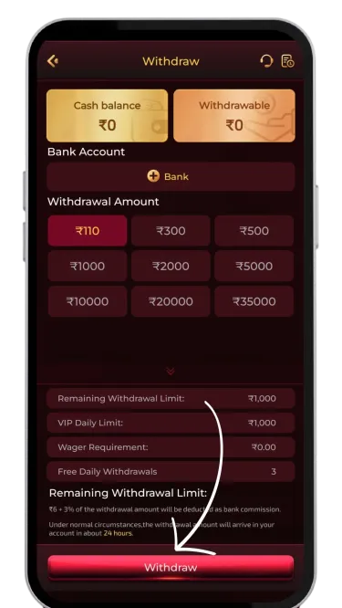  Click on the withdraw button